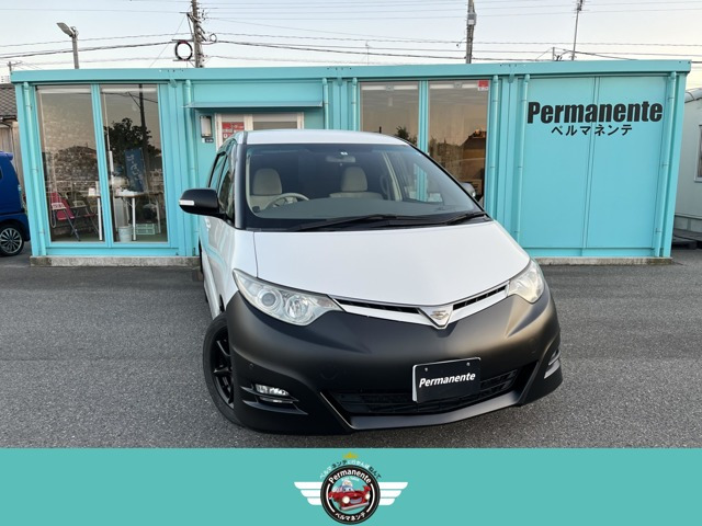 エスティマ2.4 アエラス Gエディション