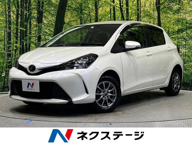 ヴィッツ(トヨタ) 1.0 F 中古車画像