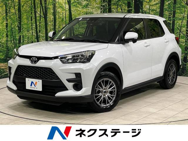 ライズ(トヨタ) 1.0 X 中古車画像