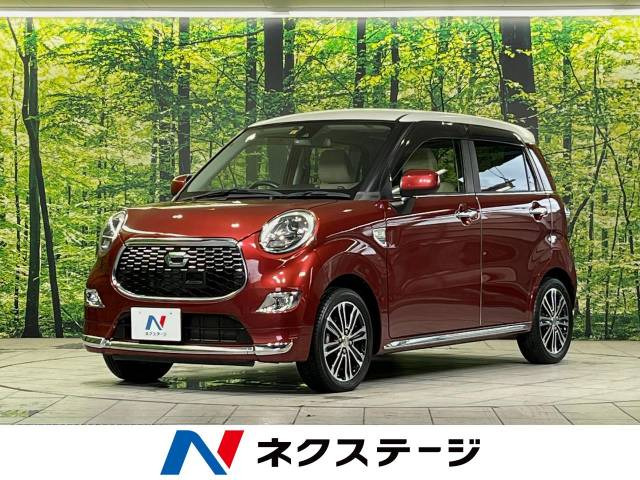 キャスト(ダイハツ) スタイル Gターボ SAII 中古車画像