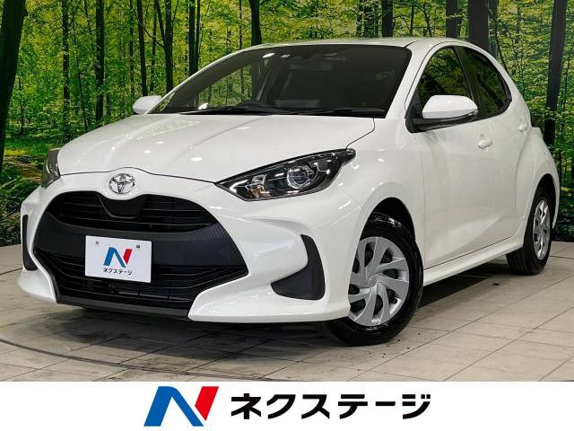 ヤリス(トヨタ) 1.0 G 中古車画像