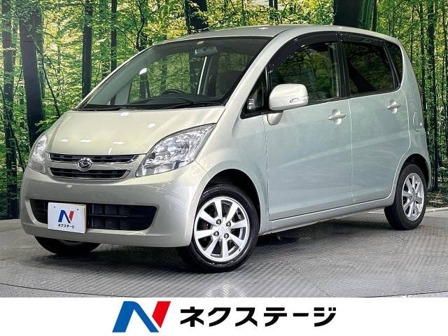 ムーヴ(ダイハツ) X リミテッド 中古車画像