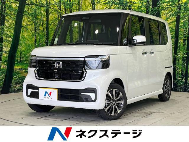 ホンダ NBOXカスタム 鳥取県の中古車一覧｜中古車検索 - 価格.com