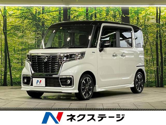 スペーシアカスタム(スズキ) ハイブリッド(HYBRID) XSターボ 中古車画像