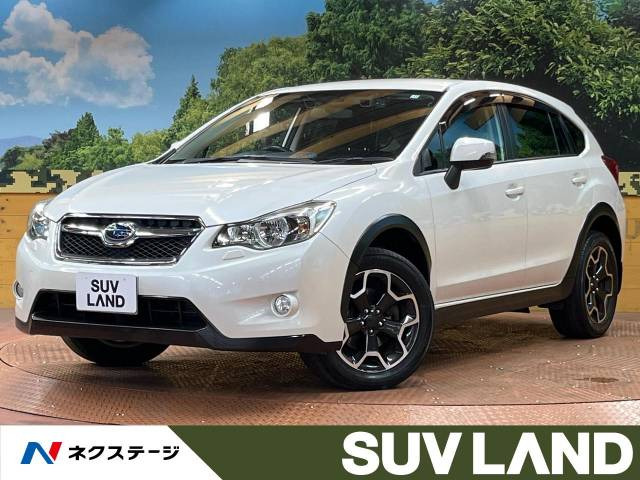 XV(スバル) 2.0i-L アイサイト 中古車画像