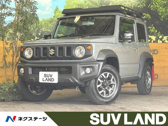 ジムニーシエラ(スズキ) 1.5 JC 4WD 中古車画像