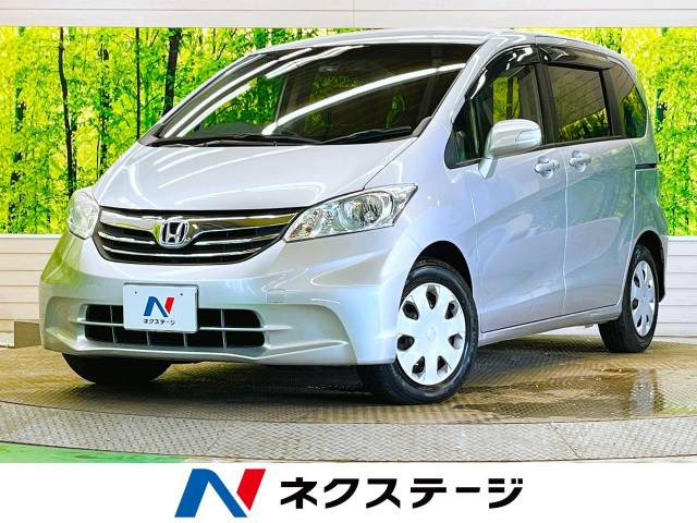 フリード(ホンダ) 1.5 G ジャストセレクションプラス 中古車画像