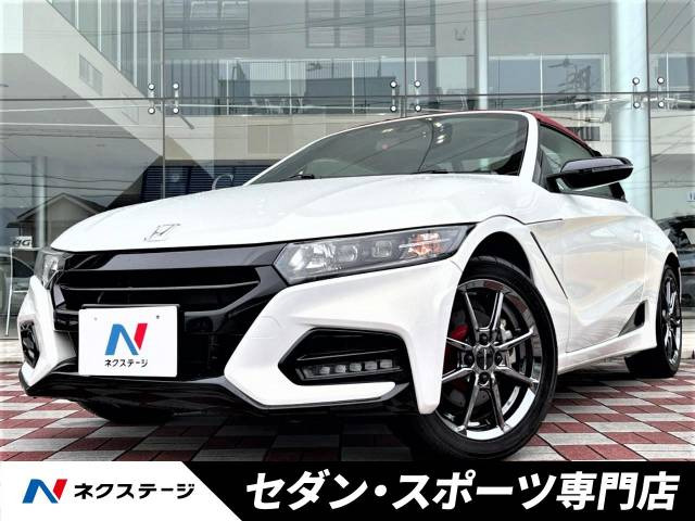 S660（ホンダ）モデューロX 中古車画像