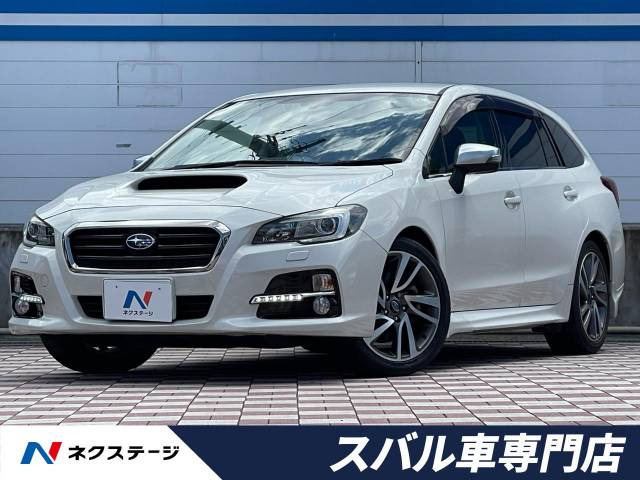 レヴォーグ(スバル) 1.6 GT-S アイサイト 4WD 中古車画像