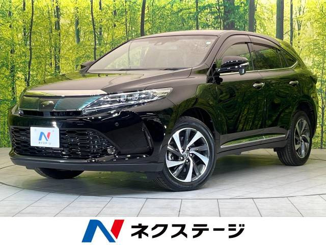 ハリアー(トヨタ) 2.0 プレミアム 中古車画像