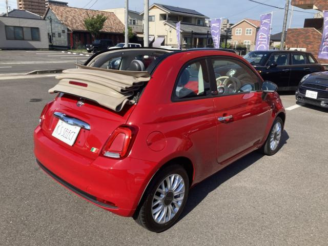 500C1.2 ポップ