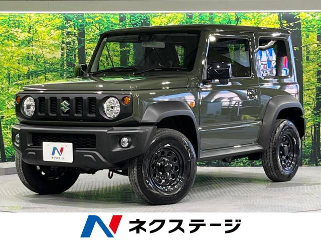 ジムニーシエラ(スズキ) JL 中古車画像