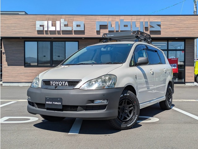 イプサム2.4 240u