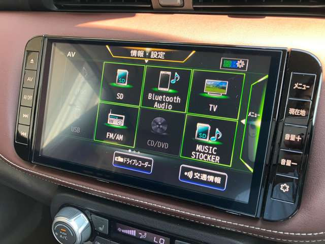 日産MM322D-LカーナビBluetooth
