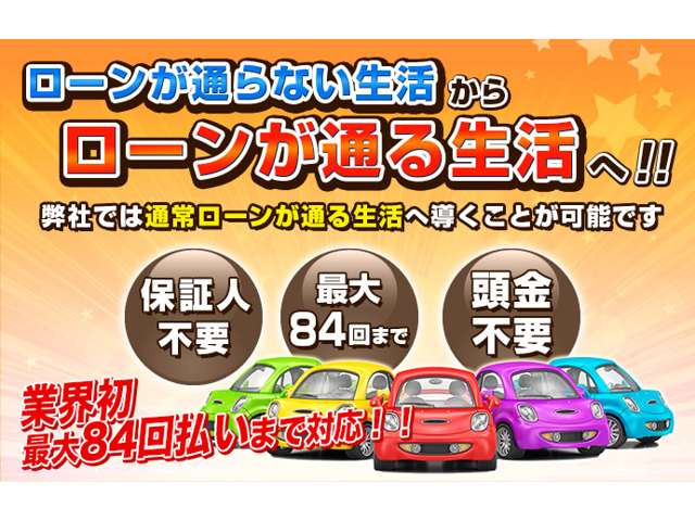 トヨタ プリウス 1.8 G パワーシート・フルセグナビ自 社ローン 98.0万円 平成25年(2013年) 岡山県 中古車 - 価格.com