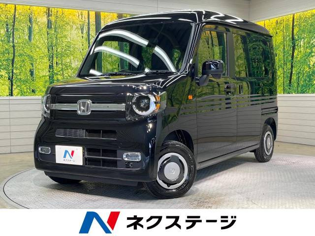 N-VAN(ホンダ) ファン 中古車画像