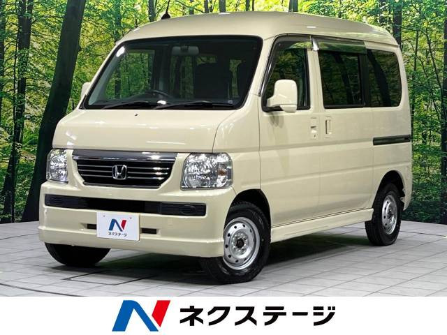 バモスホビオ(ホンダ) G 中古車画像