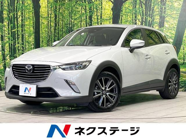 CX-3(マツダ) 1.5 XD プロアクティブ 中古車画像