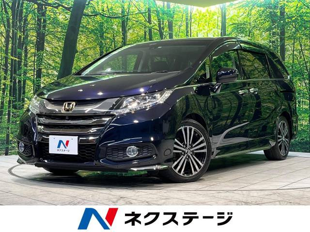 オデッセイ(ホンダ) 2.4 アブソルート EX アドバンス 中古車画像