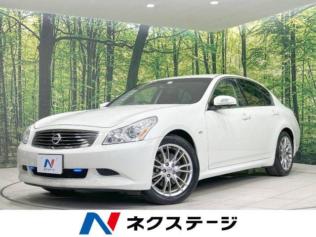 スカイライン(日産) 3.5 350GT タイプS 中古車画像