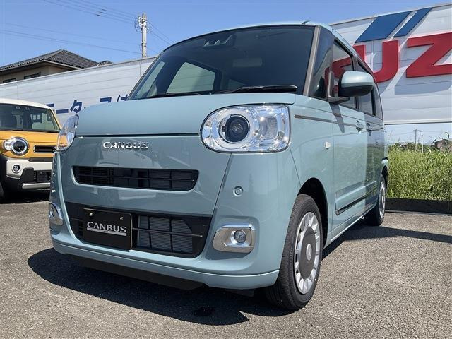 ムーヴキャンバス