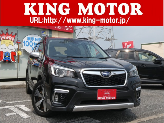 フォレスター2.0 アドバンス 4WD