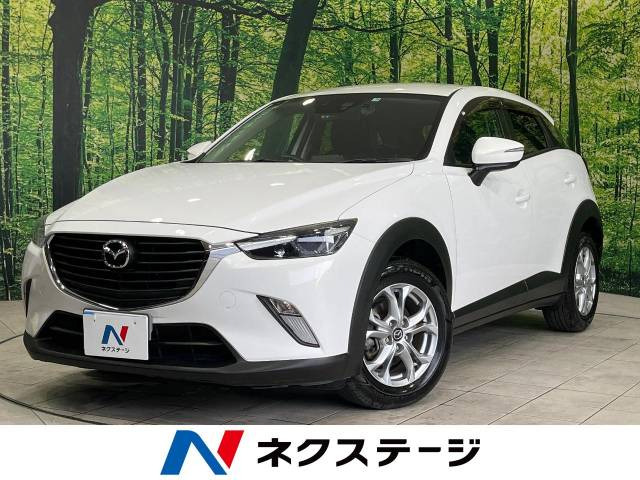 CX-3(マツダ) 1.5 XD 中古車画像