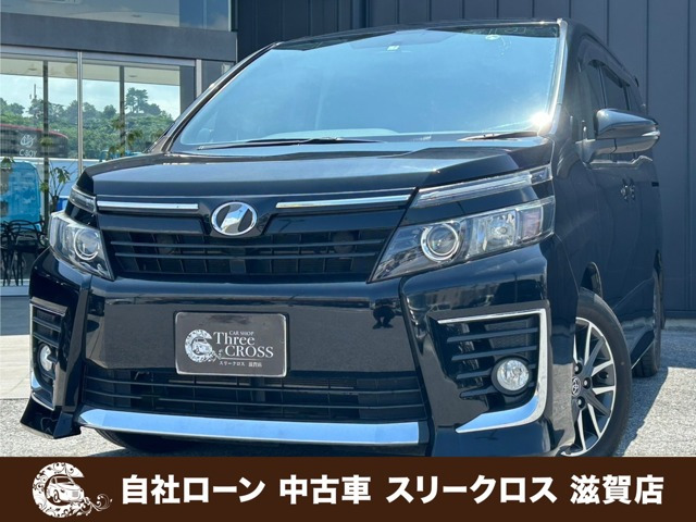 ヴォクシー(トヨタ) 2.0 ZS　自社 /ローン可決率90パー頭金・保証人不要 中古車画像