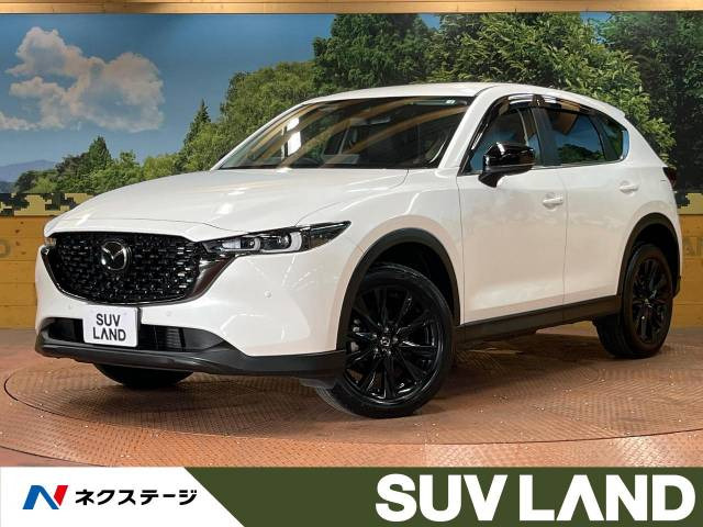 CX-5(マツダ) 2.2 XD ブラックトーンエディション 中古車画像