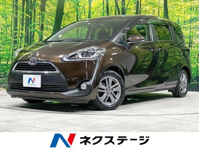 シエンタ(トヨタ) 1.5 G 中古車画像