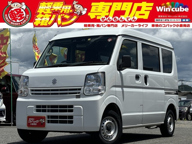 エブリイ(スズキ) PC ハイルーフ　衝突軽減ブレ-キ ドラレコ ETC 禁煙車 4AT 中古車画像