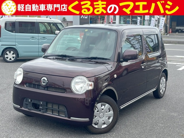 ダイハツ ミラココア 群馬県の中古車一覧｜中古車検索 - 価格.com