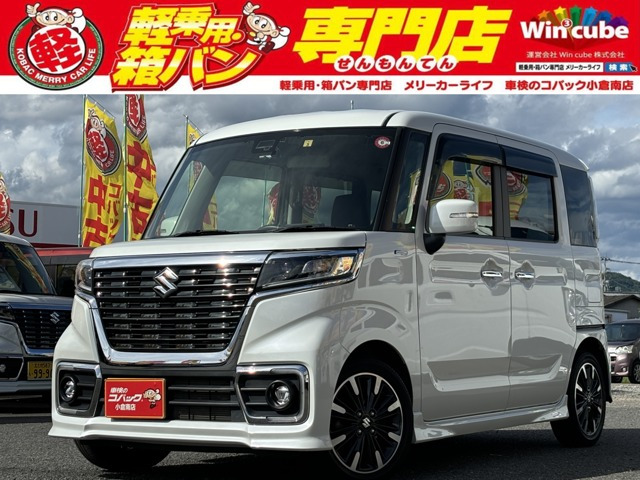 スペーシアカスタム(スズキ) ハイブリッド(HYBRID) XS　ワンオ-ナ- フルセグナビ ドラレコ 禁煙車 中古車画像