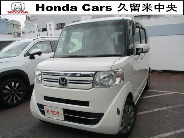 N-BOX+G Lパッケージ 車いす仕様車