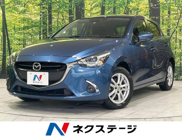 デミオ(マツダ) 1.5 XD ツーリング 中古車画像