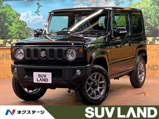 ジムニー(スズキ) XC 中古車画像