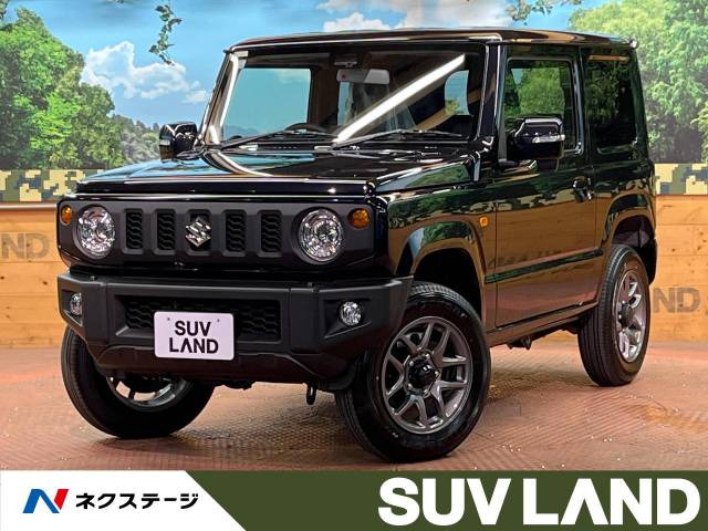 ジムニー(スズキ) XC 中古車画像