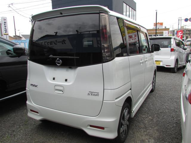 ルークスハイウェイスター