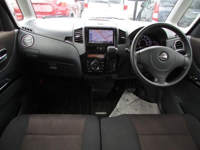 ルークスハイウェイスター