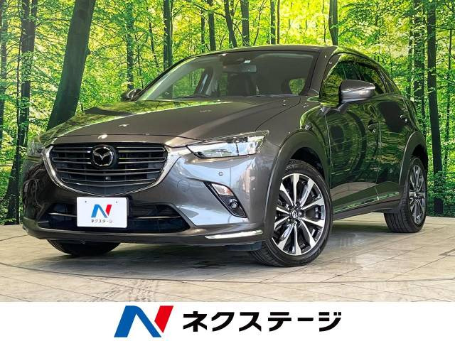 CX-3(マツダ) 2.0 20S プロアクティブ Sパッケージ 中古車画像