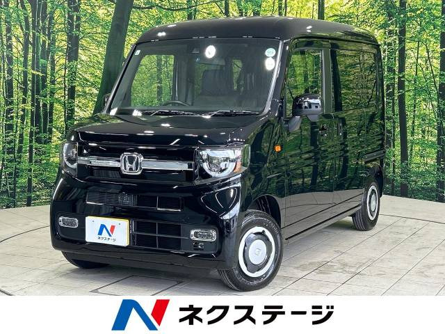 N-VAN(ホンダ) ファン 中古車画像