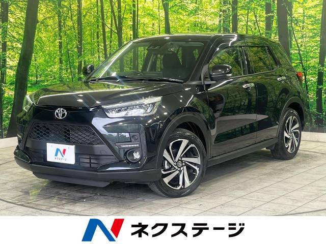 ライズ(トヨタ) 1.2 Z 中古車画像