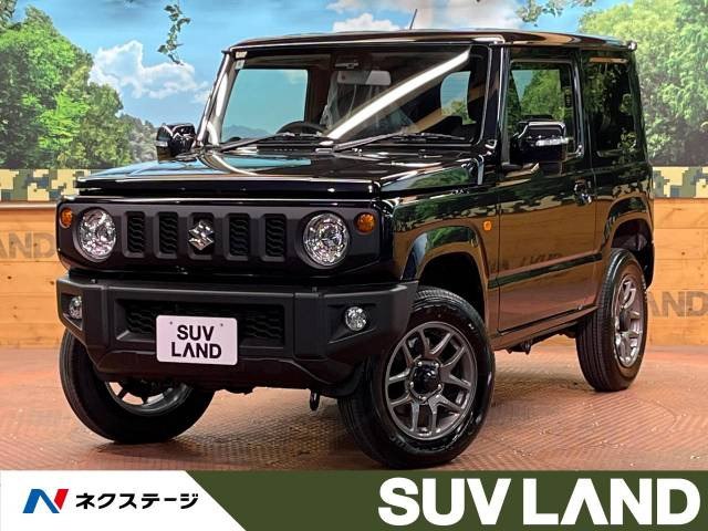 ジムニー(スズキ) XC 中古車画像