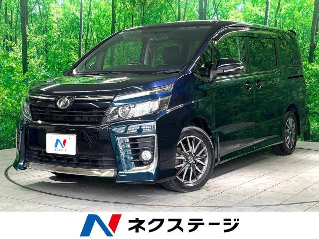 ヴォクシー(トヨタ) 2.0 ZS 中古車画像