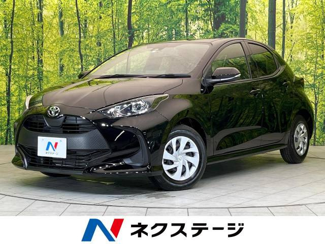 ヤリス(トヨタ) 1.0 X 中古車画像