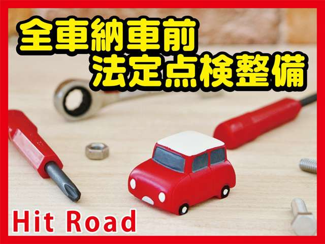 ランサーエボリューション2.0 GSR IV 4WD