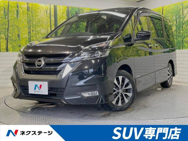 セレナ(日産) 2.0 ハイウェイスター VセレクションII 中古車画像