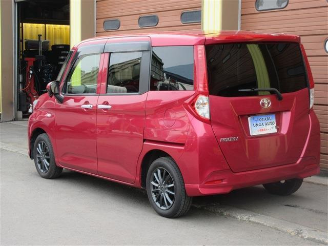 ���X�́A�k�C���S��͂������A�S���e�n�ɔ̔����т�����܂�!!��������ł����C�y�ɂ��₢���킹�����������������҂����Ă���܂���