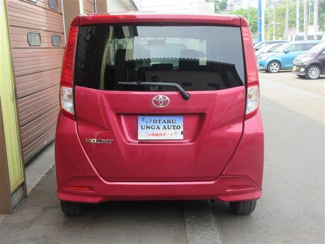 �Ԍ��͗ߘa8�N6��3����!!