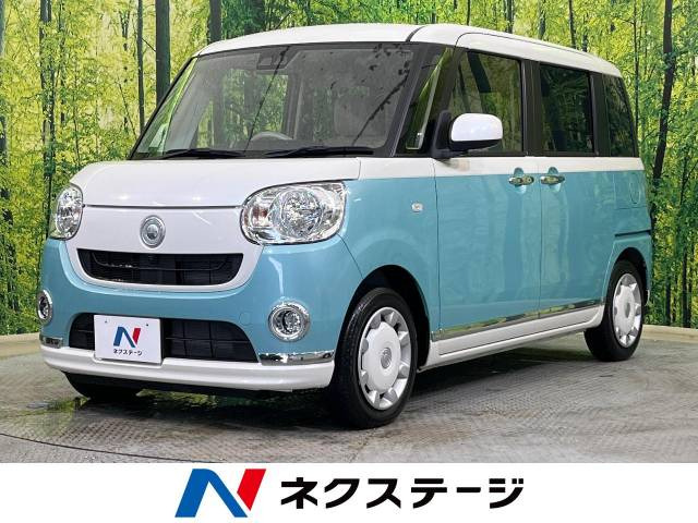 ムーヴキャンバス(ダイハツ) X メイクアップ リミテッド SAIII 中古車画像